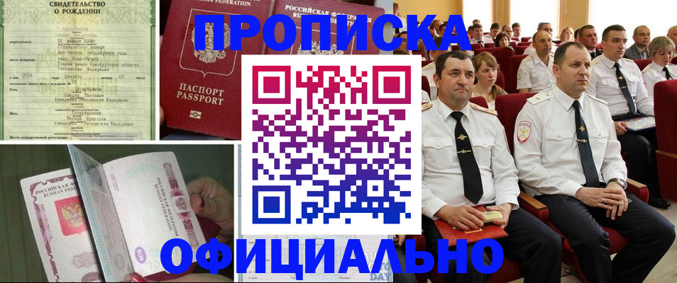 форма 3 в Талице